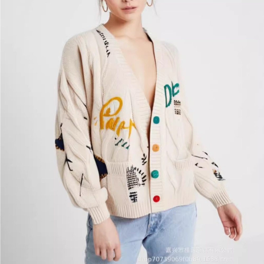 NWOT Cream Cardigan with Colorful Buttons and Embroidery